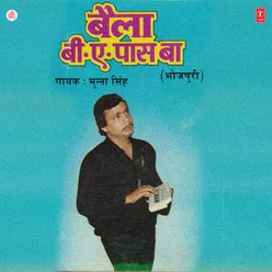 Pyara - Pyara Gaoonwa Wa Tohaar