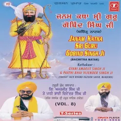 Janam Katha Sri Guru Gobind Singh Ji