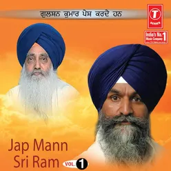 Jap Mann Sri Ram