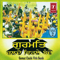 Gurmat Chalde Virle Bande