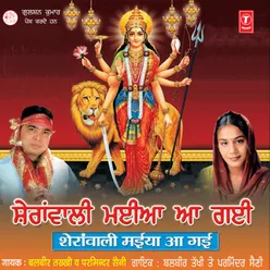 Naina Devi Maa