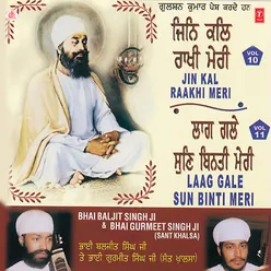 Ji Daya Parvan