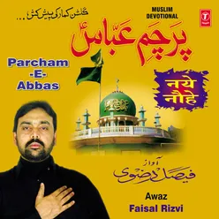 Parcham-E-Abbas