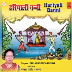 Hariyali Banni