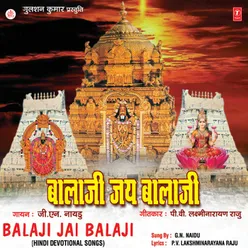 Balaji Jay Balaji