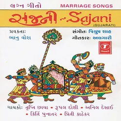 Moti Madheli Chhab (Chhab-Paheramani)