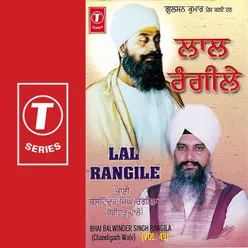 Lal Rangile