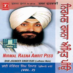 Nirmal Rasna Amrit Peeo