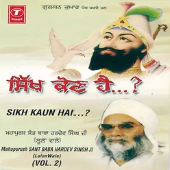 Sikh Kaun Hai