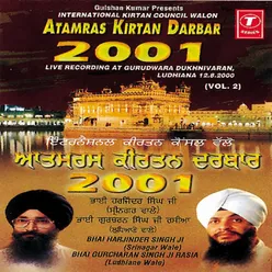 Aatamras Keertan Darbar 2001