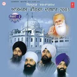 Gursikh Jogi Jaagde