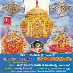 Kadilindi Srivari Pallaki