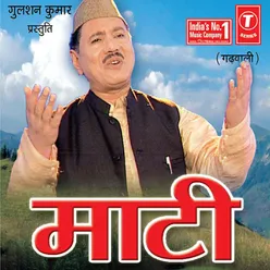 Sathi - Sathi Jiano