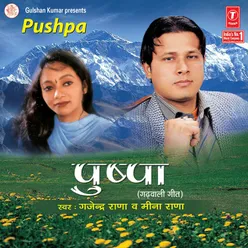 Pushpa