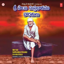 Sai Ashtothara Poojalu