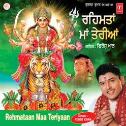 Rehmataan Maa Teriyaan