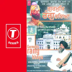 Gurmukh Rang Bhaya Att Goorha