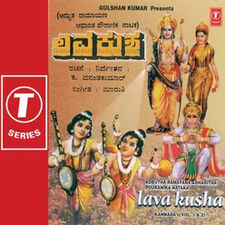 Adbutha Ramayana Adharitha Pouranika Nataka - Lava Kusha - Vol.1
