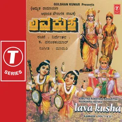 Adbutha Ramayana Adharitha Pouranika Nataka - Lava Kusha