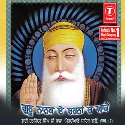 Jitthe Charan Dhaare Guru Nanak Ne