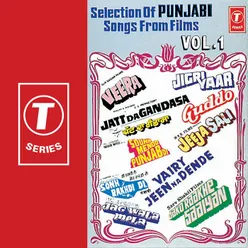 Selection Of Punjabi Songs From Soundtracks