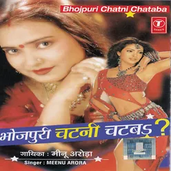 Bhojpuri Chatni Chatab