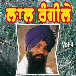 Satguru Hoye Dyal