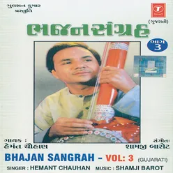 Bhajan Sangrah