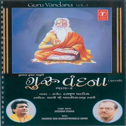 Guru Vandana (Vol. 2)