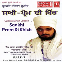 Saakhi Prem Di Khich