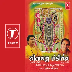 Shrinathji Smarananjalika (Vol. 1)