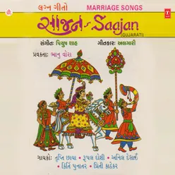 Saajan