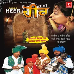 Heer Viah Ti (Heer)