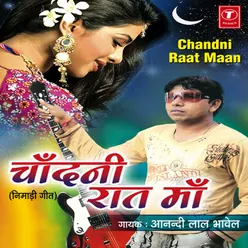 Chandni Raat Maa
