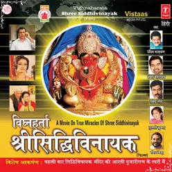 Vighnaharta Shree Siddhivinayak