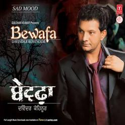 Bewafa