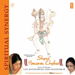 Shree Hanuman Chalisa