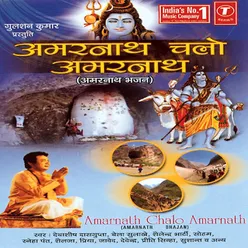 Amarnath Chalo Amarnath