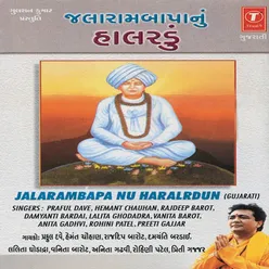 Jalarambapa Nu Haraldun