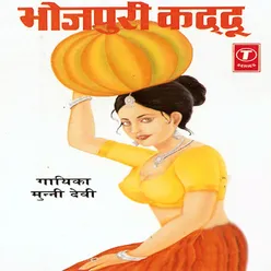 Rang Mein Hori Kaise Khelu Ri Saanwariya