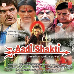 Aadi Shakti