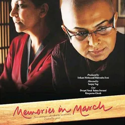 Memories in March (Original Motion Picture Soundtrack)