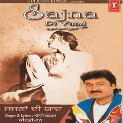 Yaara De Naal