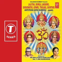 Lalitha Durga Lakshmi-Ashtothara Satha Naamavali