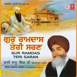 Gur Ram Das Teri Sharnai