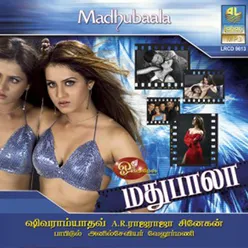 Madhu Bala