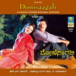 Doni Saagali