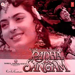 Radha Ka Sangam