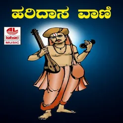 Haridasa Vani