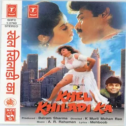 Khel Khiladi Ka